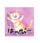 ほんわかねこねこ日和（個別スタンプ：8）