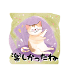 ほんわかねこねこ日和（個別スタンプ：15）