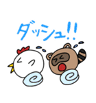 Ha-kunキャラクタースタンプ（個別スタンプ：7）