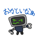 Ha-kunキャラクタースタンプ（個別スタンプ：22）