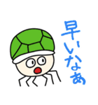 Ha-kunキャラクタースタンプ（個別スタンプ：32）