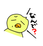 推しのいるひよこの生活（個別スタンプ：4）