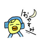 推しのいるひよこの生活（個別スタンプ：12）