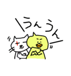 推しのいるひよこの生活（個別スタンプ：29）