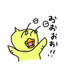 推しのいるひよこの生活（個別スタンプ：31）