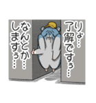 ツムスター（個別スタンプ：13）