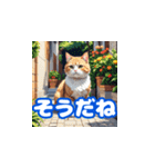 楽しい夏の猫たち（個別スタンプ：3）