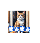 楽しい夏の猫たち（個別スタンプ：13）