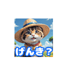 楽しい夏の猫たち（個別スタンプ：16）