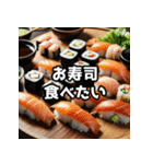 【これ食べたい】食べたいものリクエスト（個別スタンプ：12）