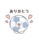 【サッカー】全力応援スタンプ！（個別スタンプ：2）