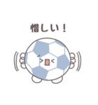 【サッカー】全力応援スタンプ！（個別スタンプ：32）