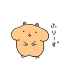 ぽてぽてぽぽちゃん（個別スタンプ：10）