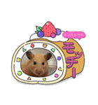 メロメロのMel♡dy ＆モッチモチのモッチー（個別スタンプ：10）