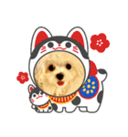 メロメロのMel♡dy ＆モッチモチのモッチー（個別スタンプ：32）