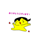 いぬパックハッピースタンプ（個別スタンプ：3）