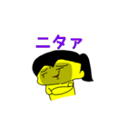 いぬパックハッピースタンプ（個別スタンプ：5）