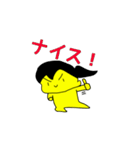 いぬパックハッピースタンプ（個別スタンプ：6）