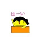 いぬパックハッピースタンプ（個別スタンプ：8）