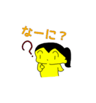 いぬパックハッピースタンプ（個別スタンプ：11）