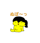 いぬパックハッピースタンプ（個別スタンプ：13）