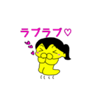 いぬパックハッピースタンプ（個別スタンプ：14）