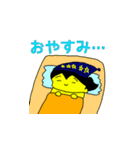 いぬパックハッピースタンプ（個別スタンプ：15）