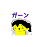 いぬパックハッピースタンプ（個別スタンプ：20）
