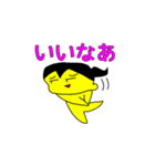 いぬパックハッピースタンプ（個別スタンプ：23）