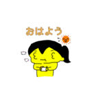 いぬパックハッピースタンプ（個別スタンプ：26）