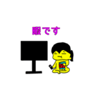 いぬパックハッピースタンプ（個別スタンプ：29）