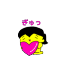 いぬパックハッピースタンプ（個別スタンプ：30）