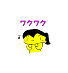 いぬパックハッピースタンプ（個別スタンプ：31）