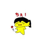 いぬパックハッピースタンプ（個別スタンプ：32）