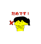 いぬパックハッピースタンプ（個別スタンプ：33）