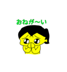 いぬパックハッピースタンプ（個別スタンプ：34）