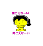 いぬパックハッピースタンプ（個別スタンプ：36）