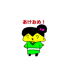 いぬパックハッピースタンプ（個別スタンプ：37）