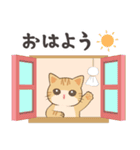 しとしと梅雨にゃんこ（個別スタンプ：2）