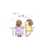 Let's Talk！あのね！（個別スタンプ：5）