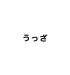文字です、（個別スタンプ：23）