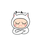 あかちゃんネコのおともだち（個別スタンプ：7）