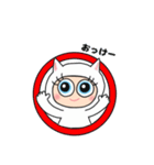 あかちゃんネコのおともだち（個別スタンプ：14）