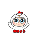 あかちゃんネコのおともだち（個別スタンプ：16）
