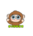 あかちゃんネコのおともだち（個別スタンプ：18）