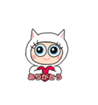 あかちゃんネコのおともだち（個別スタンプ：21）
