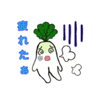 お野菜たち♪夏‼（個別スタンプ：11）