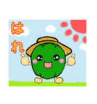 お野菜たち♪夏‼（個別スタンプ：14）