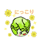 お野菜たち♪夏‼（個別スタンプ：32）