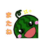 お野菜たち♪夏‼（個別スタンプ：35）